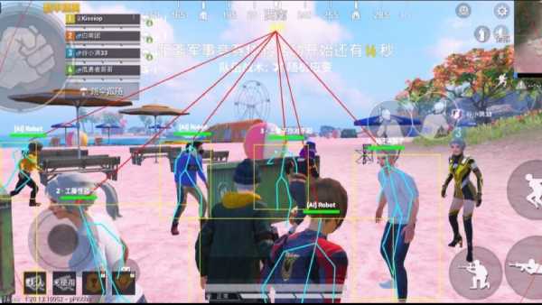 和平精英辅助《神兵》全新版本稳定奔放！